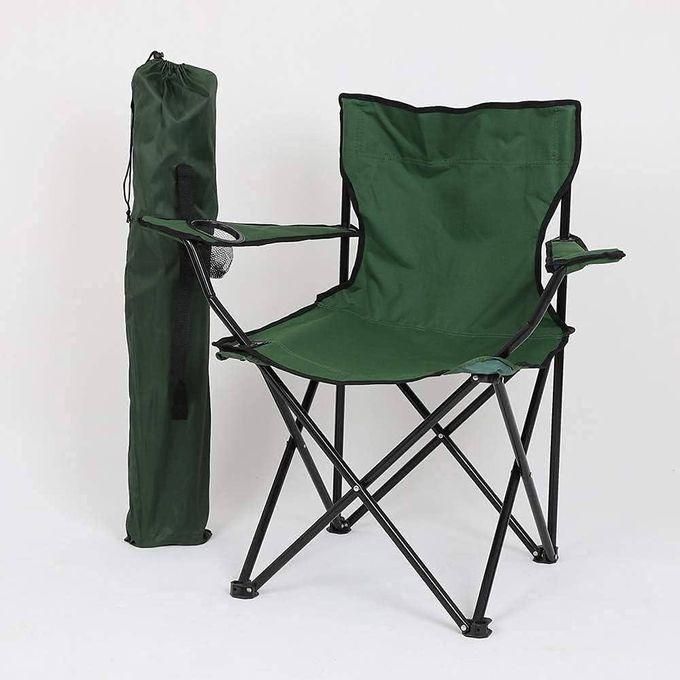 Chaise de plage ou camping Premium pliante avec sac et porte-gobelet